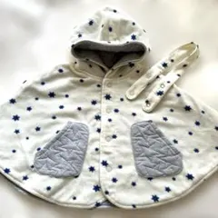 美品‼︎ブランシェス　リバーシブル ポンチョ　星柄　ベビーケープ　80