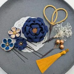 髪飾り　紺　ネイビー　青　卒業式　成人式　着物　袴　つまみ細工　青カメリア