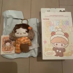 해골판다 SKULLPANDA Fluffy & Cozy 봉제인형