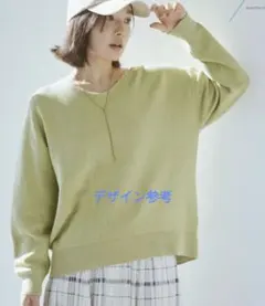 ❁グローバルワーク　スッキレイ　Vネックプルオーバー　Мsize