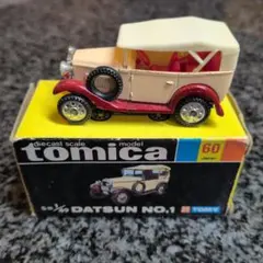 Item thumbnail for item 9fdb16b6-9ca9-4977-8985-d8ebd9bbeb82