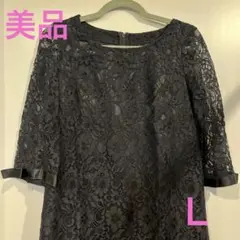 Item thumbnail for item 88921754-3860-4bcb-ab3b-6341c89debf1