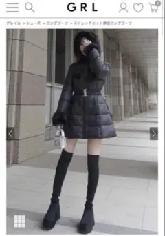 GRL ストレッチニット厚底ロングブーツ[zr1194] ニーハイ ブラック 黒