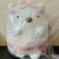 すみっコぐらし 一番くじ しろくま ぬいぐるみ