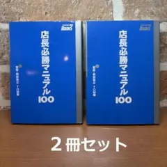 Item thumbnail for item 337e4d86-be4e-4ab6-a37e-aa531dd8e215