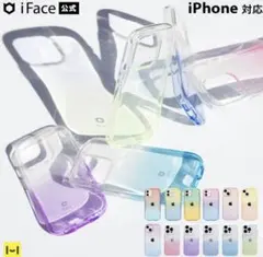 iFace Look in Clear Lolly iPhoneケースSEのサムネイル