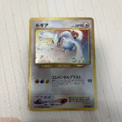 2026年最新】ルギア 旧裏の人気アイテム - メルカリ