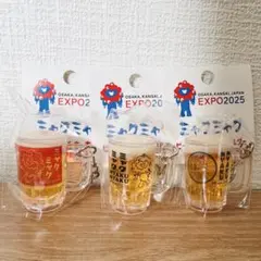 関西万博 キャラクターグッズ