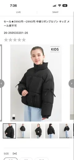 Item thumbnail for item f58893f7-2f11-4de6-bc63-4bbeb90d1d93