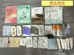 スキンケアセット まとめ売り - メルカリ