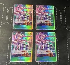 ペローナ SR 4枚セット 蒼海の七傑 OP14-033②