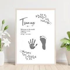 【２枚セット】手形足形アート 命名書 誕生日 一歳 ハーフバースデー .160