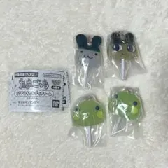 たまごっち　カラフルキャンディーチャーム3種セット
