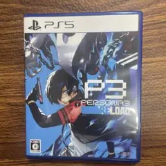 【PS5】ペルソナ3 リロード