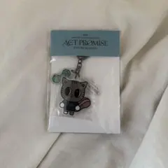 新品未開封 TXT ACT:PROMISE プルバトゥ ダゴニャン キーリング