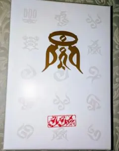 ff10 MUSEUM 幻光の記憶　エボン饅頭　和菓子　ファイナルファンタジーX