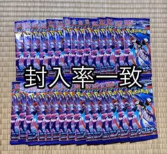 ポケモンカードゲーム ニンジャスピナー 30パック 封入率一致 - メルカリ