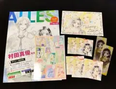 ハニーレモンソーダ 31巻 応募者全員プレゼント ハガキ 4枚 - メルカリ