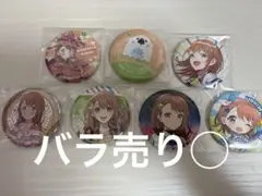プロセカ 花里みのり 缶バッジ