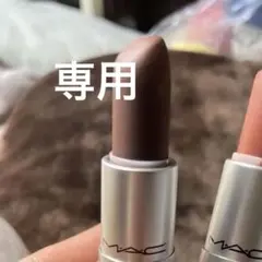 MAC リップスティック 2本セット ターントゥザレフト WHIRL
