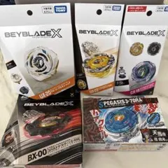 ベイブレードX　BEYBLADE X　まとめ売り　5点セット ベイブレードX まとめ売り 5点セット - メルカリ