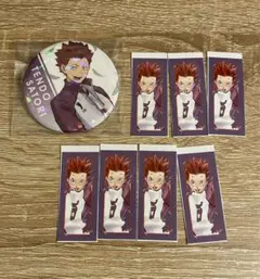 ハイキュー　天童覚　缶バッジ　最強ジャンプ付録シール