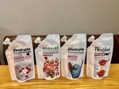 2026年最新】クリームズクリームの人気アイテム - メルカリ