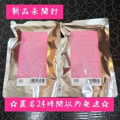 【新品 未開封】オルビス エッセンスインヘアミルク 詰め替え 2個