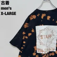 古着 GILDAN ギルダン Tシャツ STAFF プリント タイダイ 黒 XL