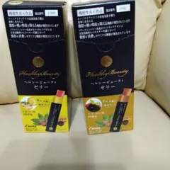 Curves Healthy Beauty ゼリー 2種セット - メルカリ