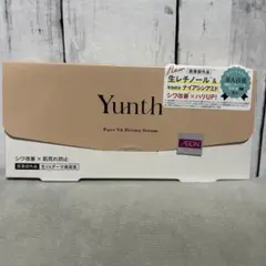Yunth 生VAダーマ美容液　シワ改善×肌荒れ防止