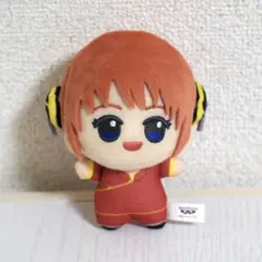 2026年最新】 銀魂 ちびぐるみ 神楽の人気アイテム - メルカリ