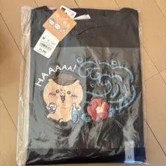 Item thumbnail for item 60fec7b0-2e41-4c18-aa02-80007adfbfa3