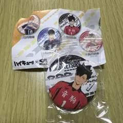 ハイキュー!! 黒尾鉄朗 缶バッジ くら寿司
