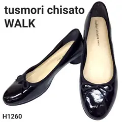 ツモリチサトウォーク　ヒールバレエパンプス　チャンキーヒール　ラウンドトゥ　24