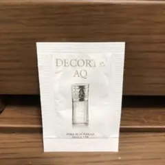 コスメデコルテAQ 毛穴美容液オイル　0.8mL