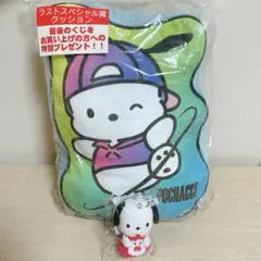 サンリオ カラフルカラビナマスコットチャーム マイメロディ ガチャガチャ