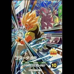 コジ様 リクエスト 2点 まとめ商品