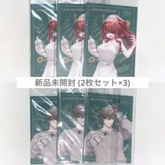 にじさんじ レイン・パターソン オリバー・エバンス BOTANIST カード