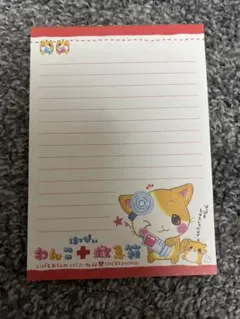 匿名配送】カミオジャパン くろーばーわんこ 平成レトロ 当時物 メモ帳