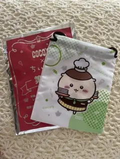 COCO'S ちいかわコラボ くりまんじゅう 巾着