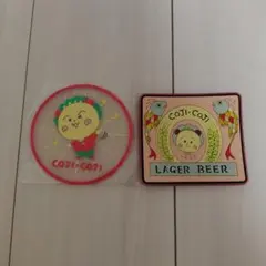 コジコジ プラスチックコースター 2枚セット
