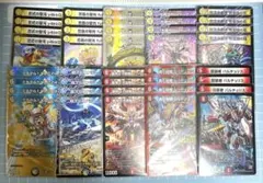 2026年最新】赤白バイク デッキの人気アイテム - メルカリ