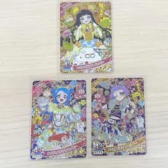 ひみつのアイプリ　アニマルバズリウム　つむぎ　チィ　ビビ