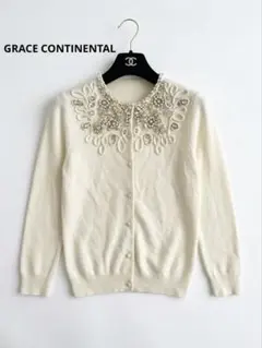 GRACE CONTINENTAL コード ビジュー 刺繍 カーディガンのサムネイル