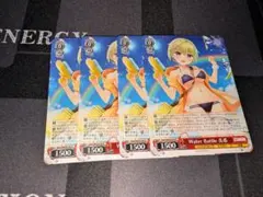 ヴァイスシュヴァルツ Water Battle 美希 4枚