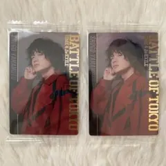 山本彰吾BOTカードセット