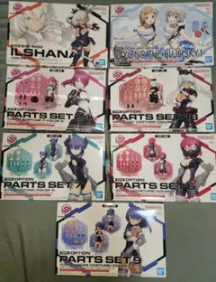 30MS 未組立 フィギュアライズ シャニマス ガンプラ ジャンク マチュ