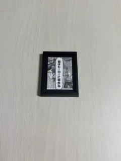 僕のヒーローアカデミア フレームマグネット