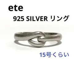 2026年最新】ete 号数：15号 レディース リング・指輪の人気アイテム
